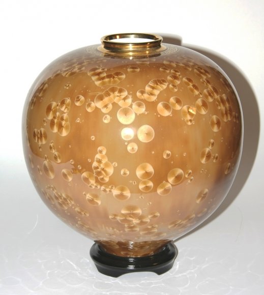 Citrine Crystal  large Blossom Vase and Base #8004